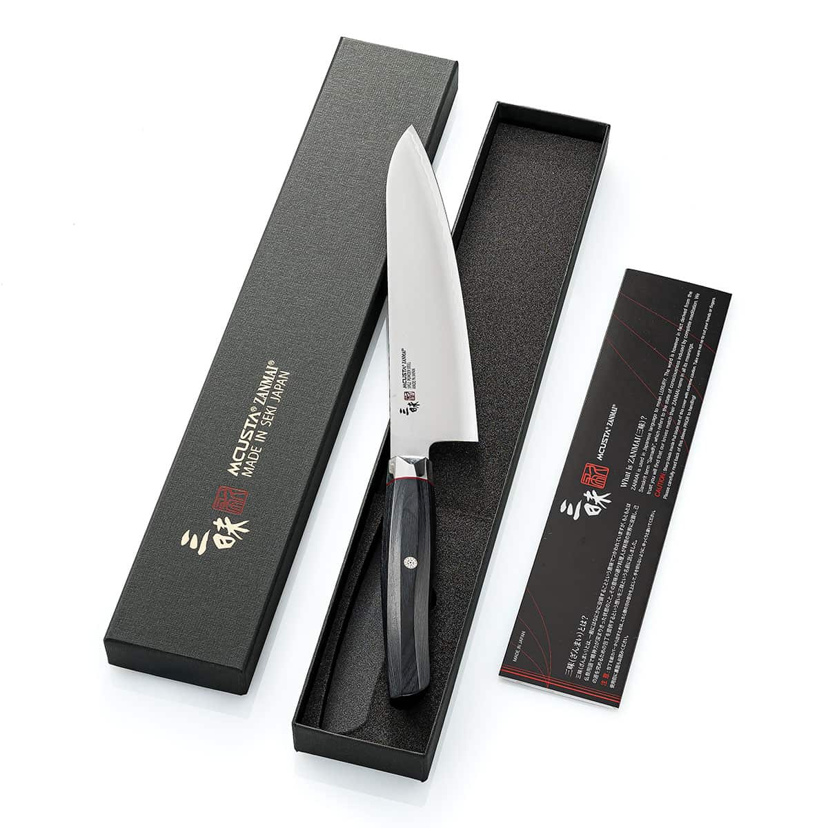 Mcusta zanmai Chef's Knife 21 cm Revolution ZRB-1205G