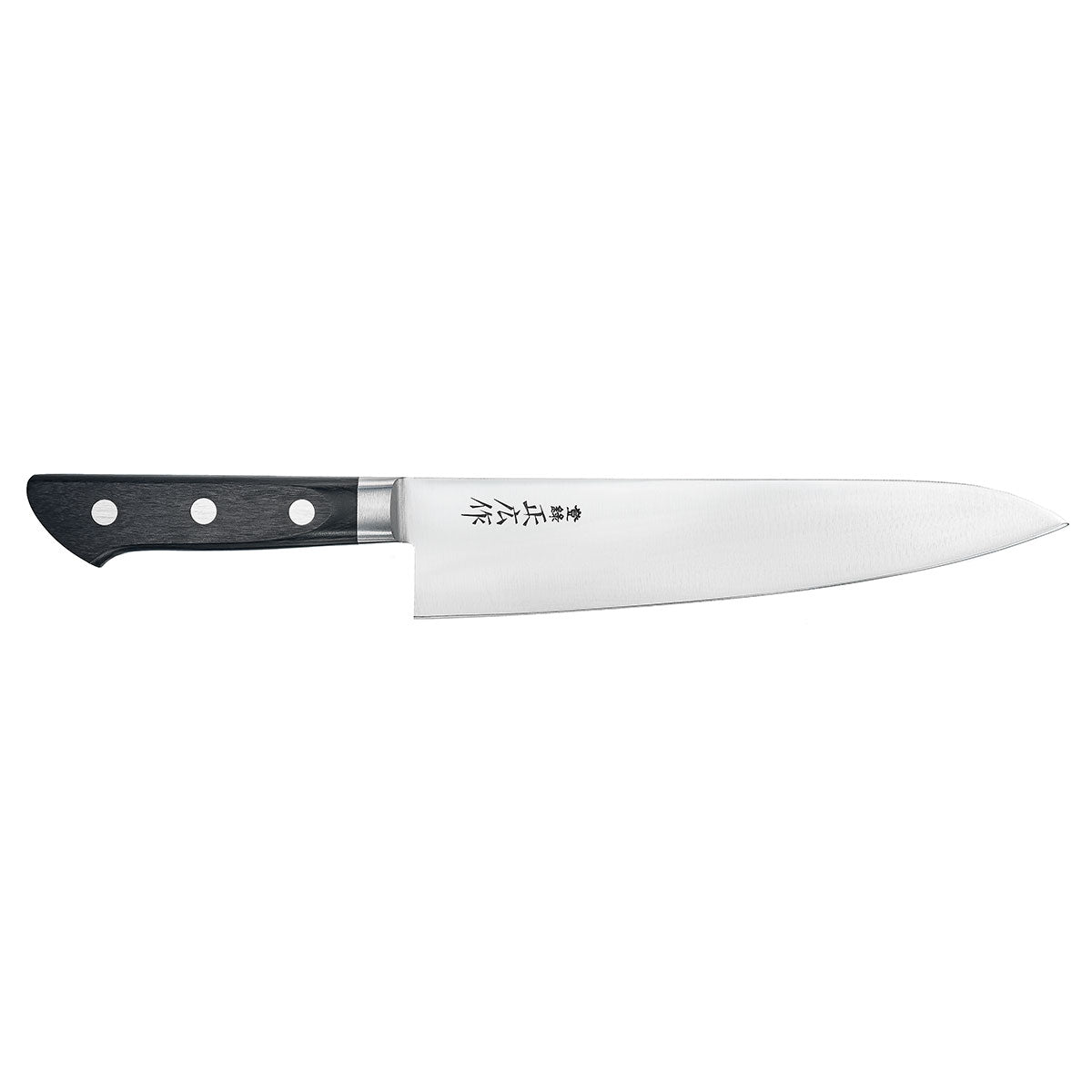 Masahiro Chef's Knife 21 cm Pure Carbon 13011