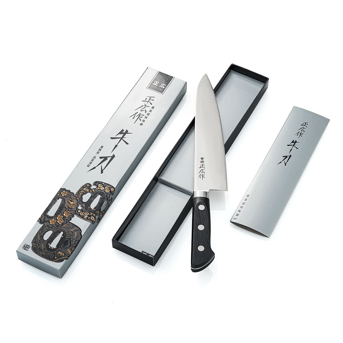 Masahiro Chef's Knife 21 cm Pure Carbon 13011