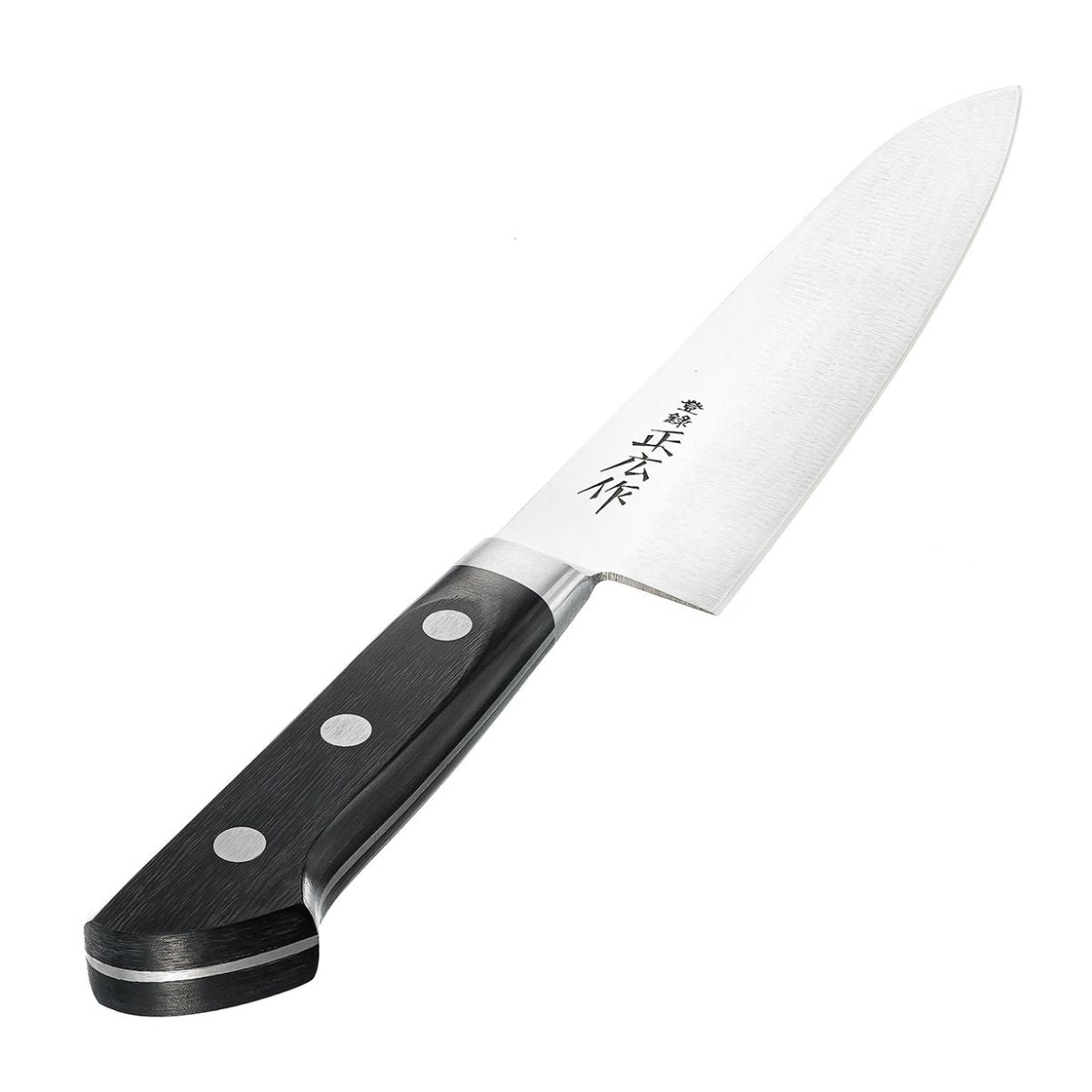 Masahiro Chef's Knife 18 cm Pure Carbon 13010