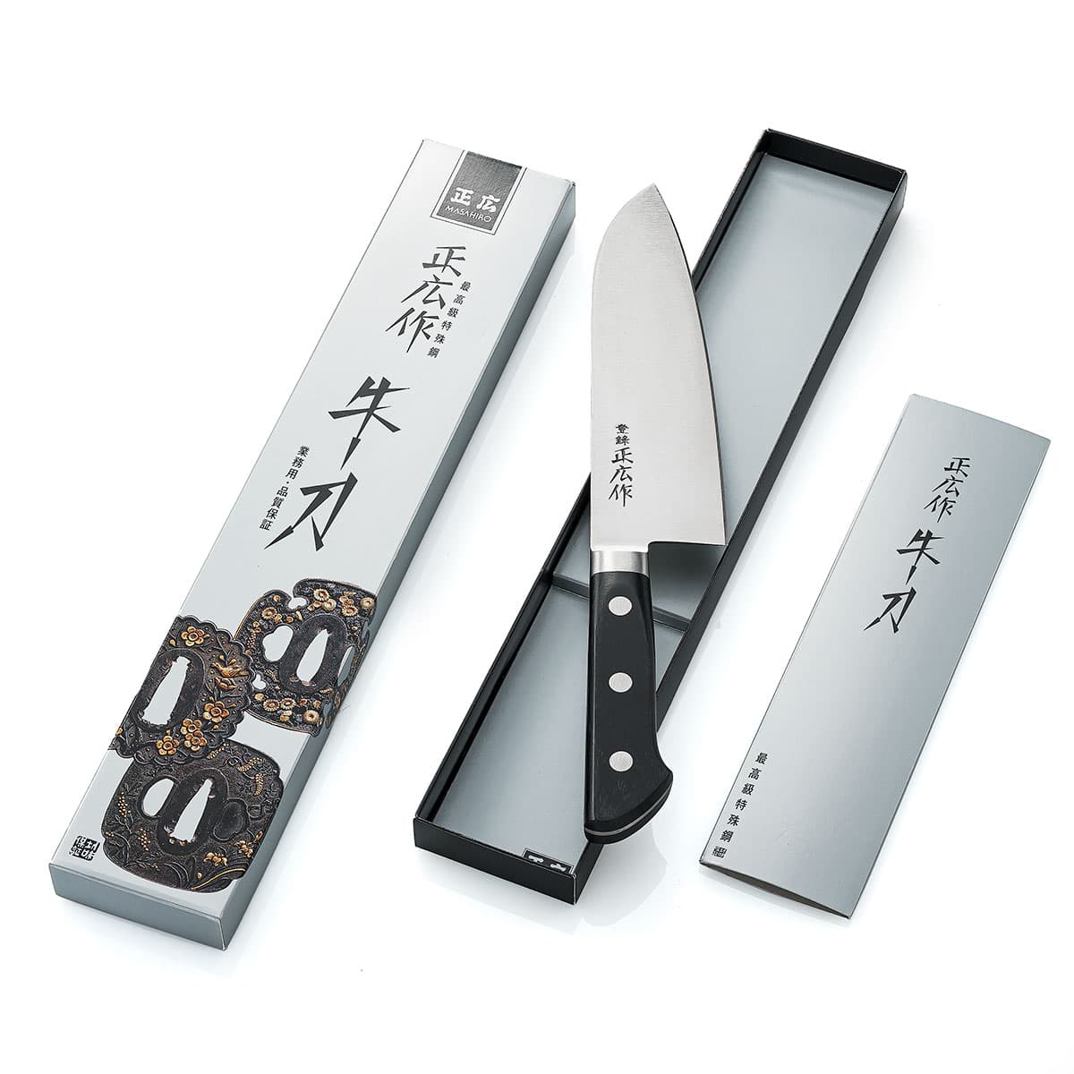 Masahiro Santoku Knife 17.5 cm Pure Carbon 13023