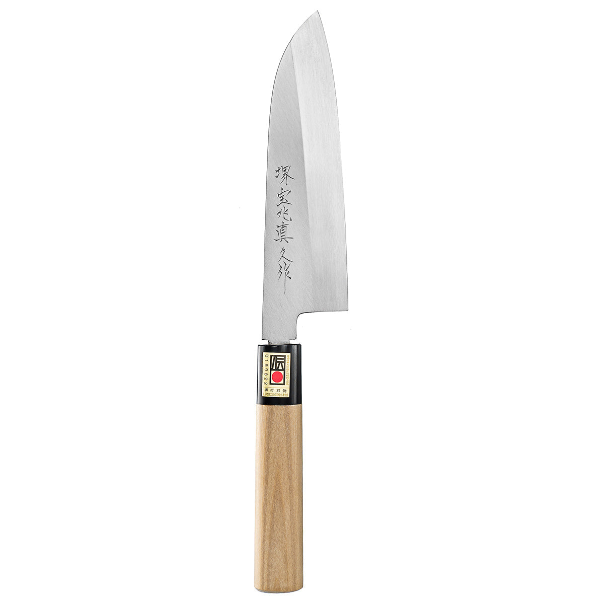 MAC Handmade Shirogami Santoku Knife 18 cm HO Series HO-SA-180