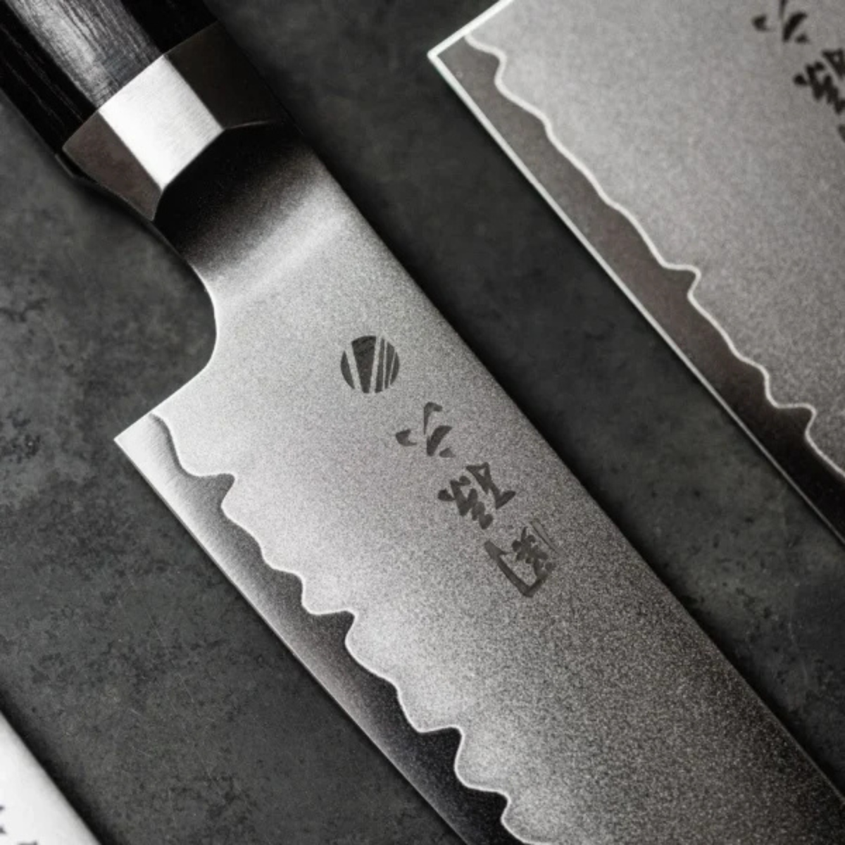 KAI Μαχαίρι Kiritsuke 15.5 εκατ. Seki Magoroku Kaname AE-5501