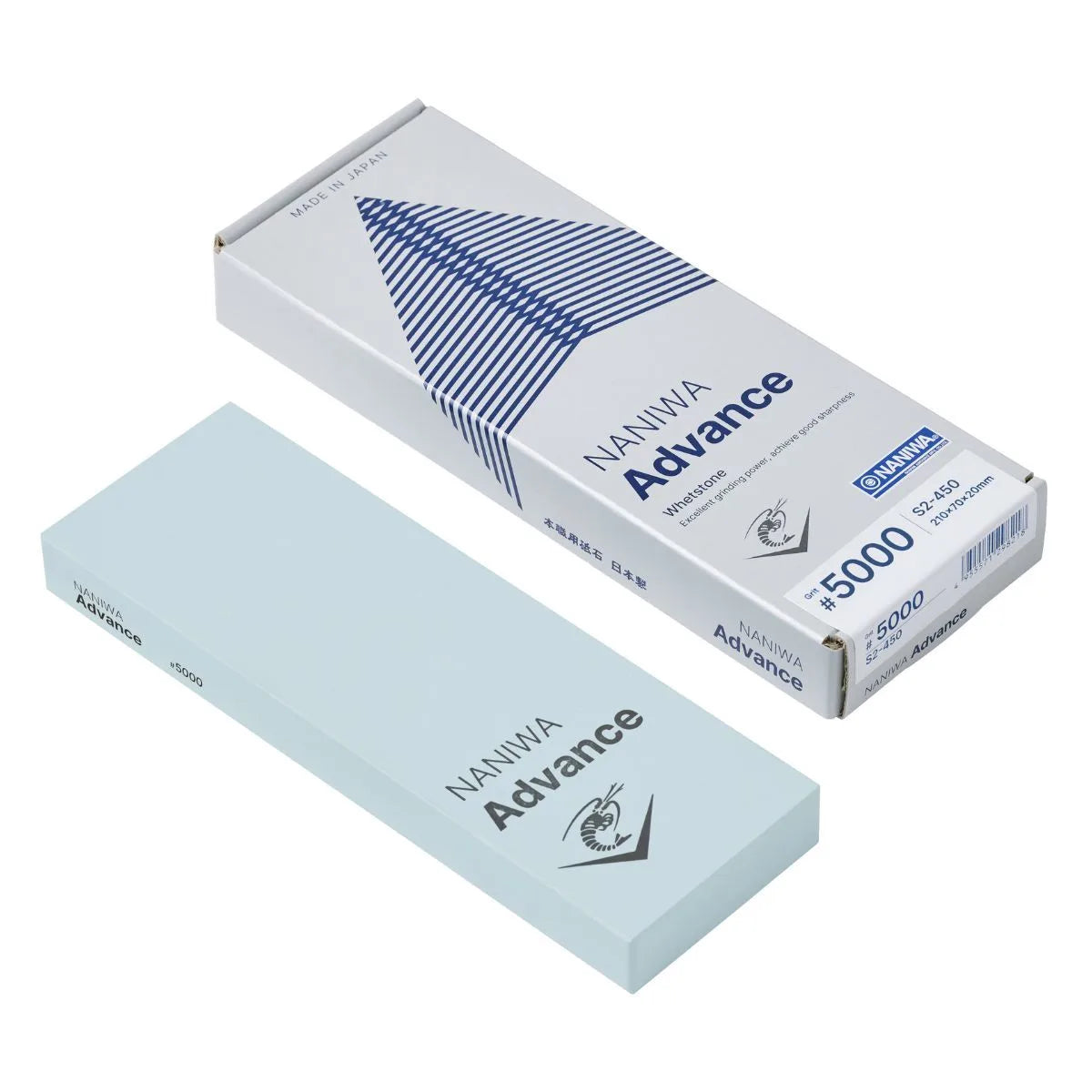 Naniwa Πέτρα ακονίσματος #5000 Super Stone, 21x7x2 εκατ. S2-450