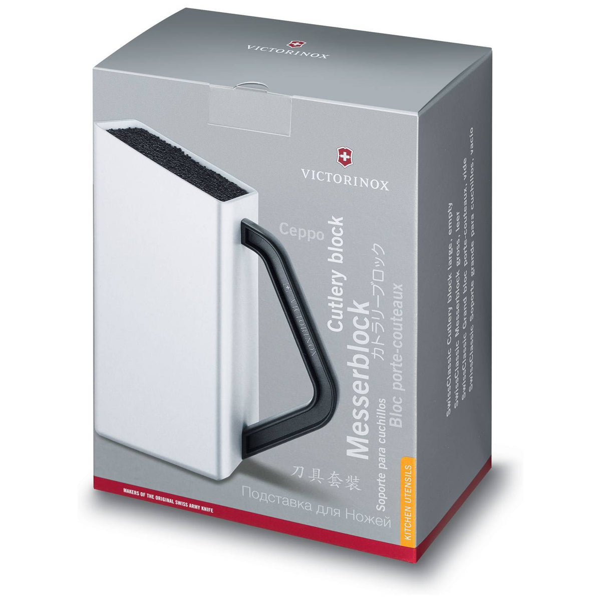 Victorinox Knife Block Large Nylon Inlay White Swiss Classic 7.7033.07