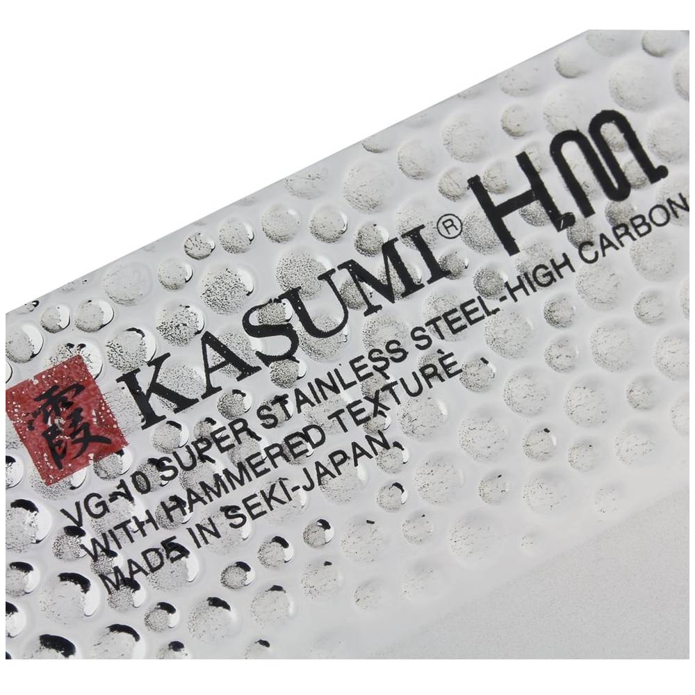 Kasumi Carving Knife 20 cm Hammered 74020