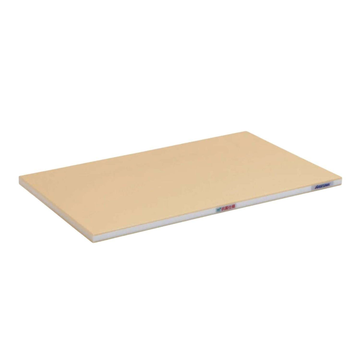 Hasegawa Cutting Board 60 x 35 x 2 cm Pro-Soft