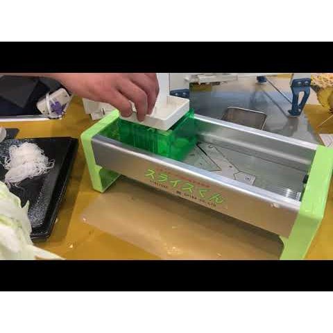 Chiba Vegetable Slicer Slicekun chi-15