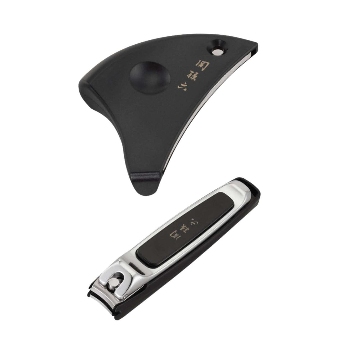 KAI Japanese Nail Clipper & Nail File Set 2 pcs Sekimagoroku HC-1803