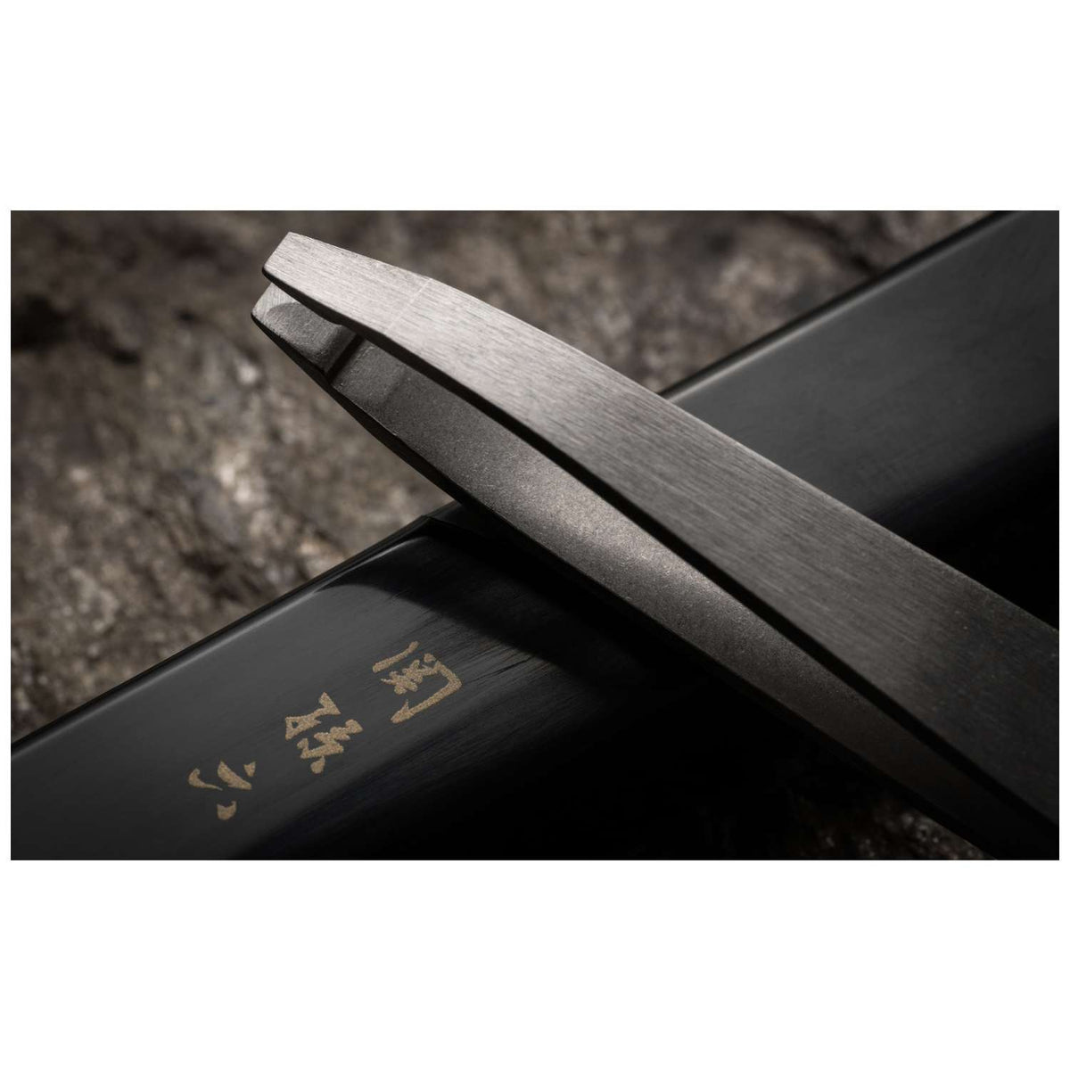 KAI Japanese Straight Tip Tweezers 9.5 cm Sekimagoroku HC-1805