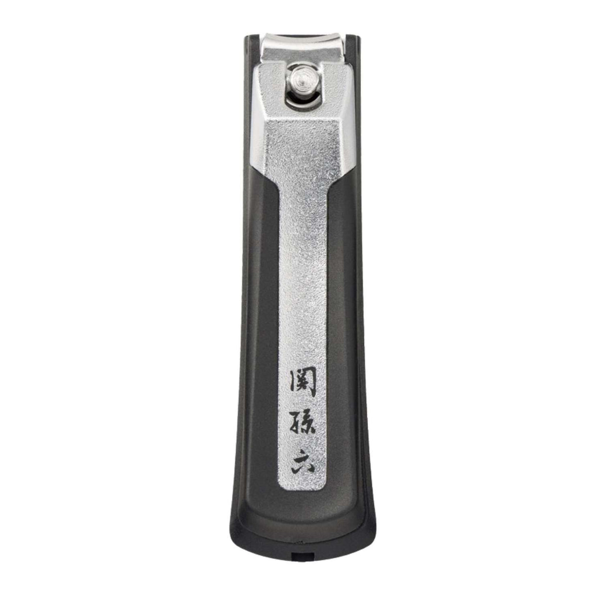KAI Japanese Premium Nail Clipper 7 cm Sekimagoroku HC-3555