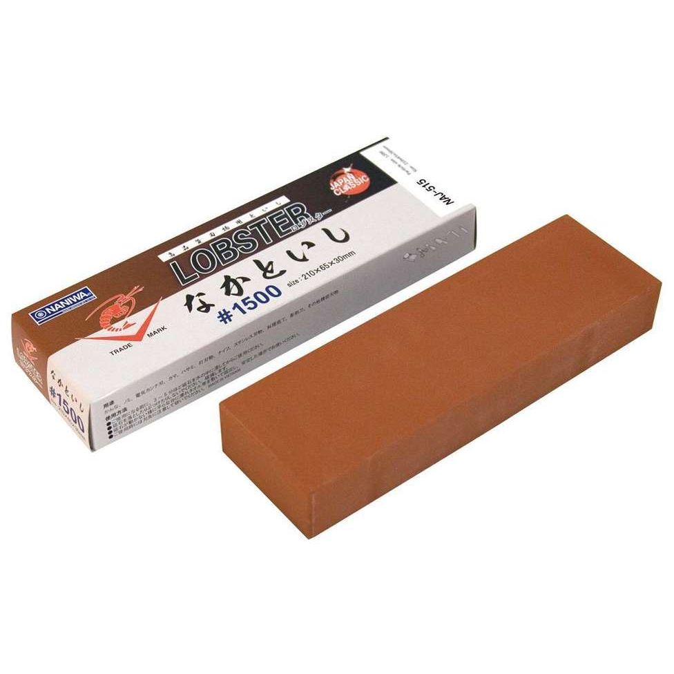 Naniwa Whetstone #1500 Lobster NAJ-515