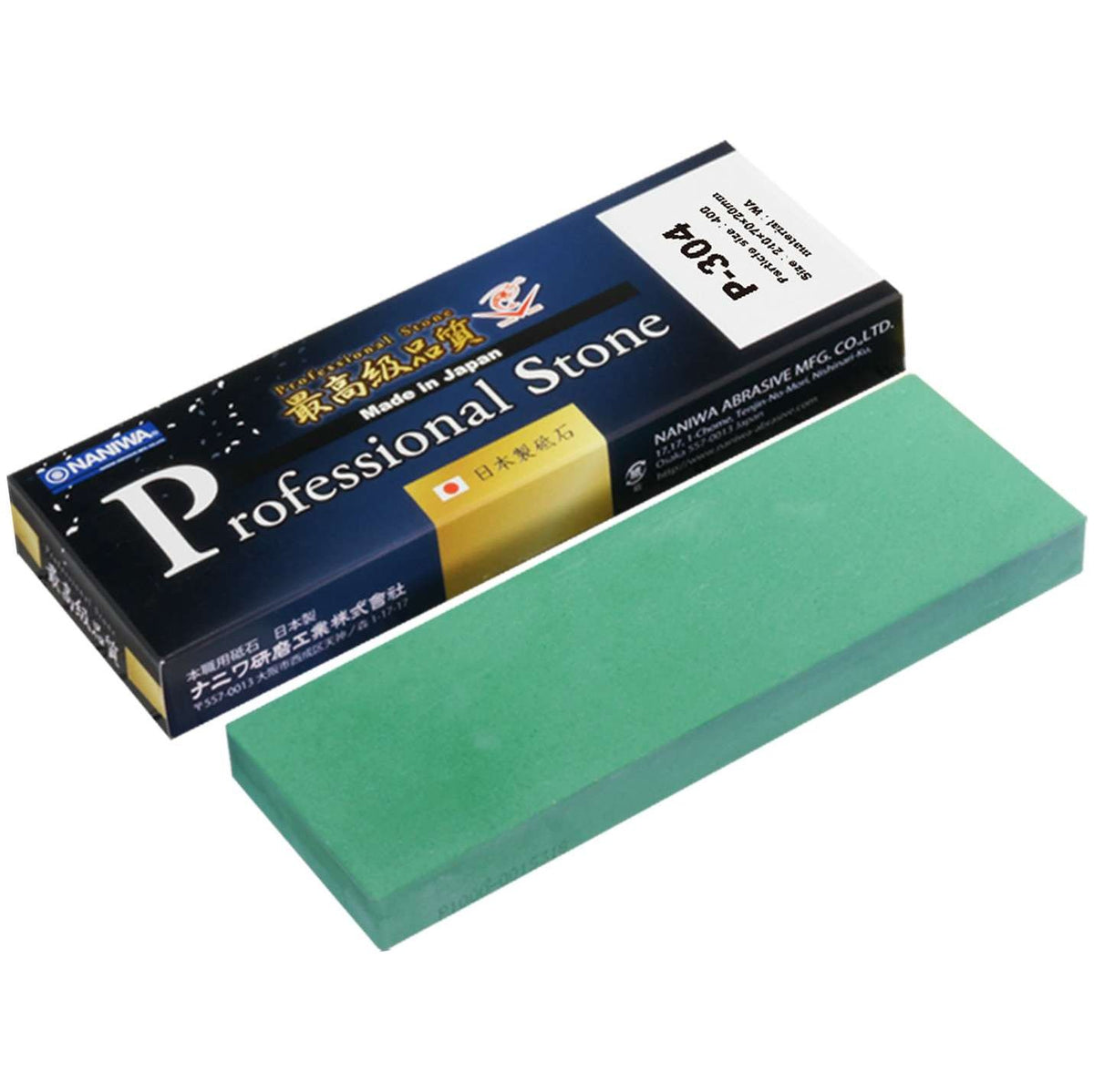 Naniwa Whetstone #400 Professional Stone P-304