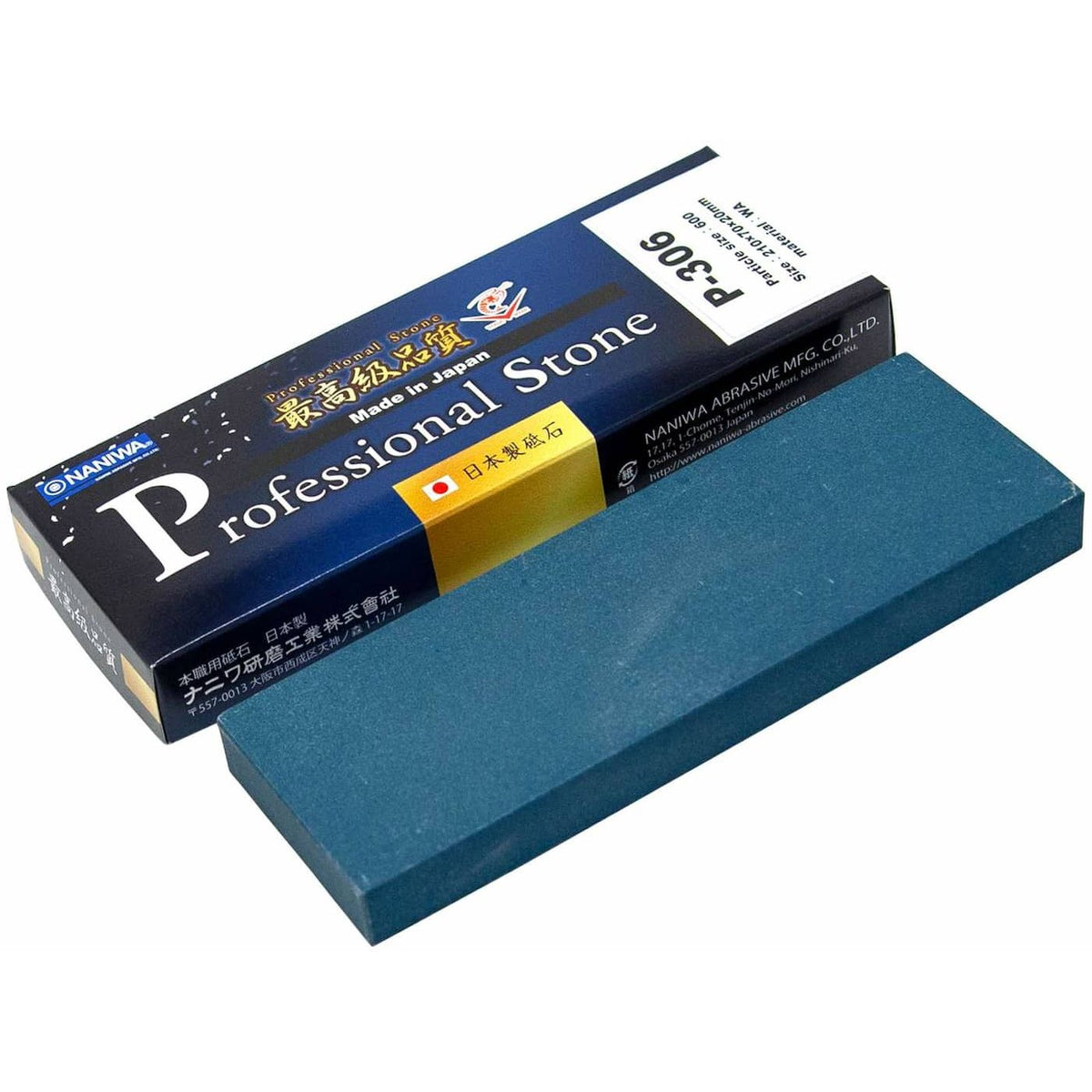 Naniwa Whetstone #600 Professional Stone P-306