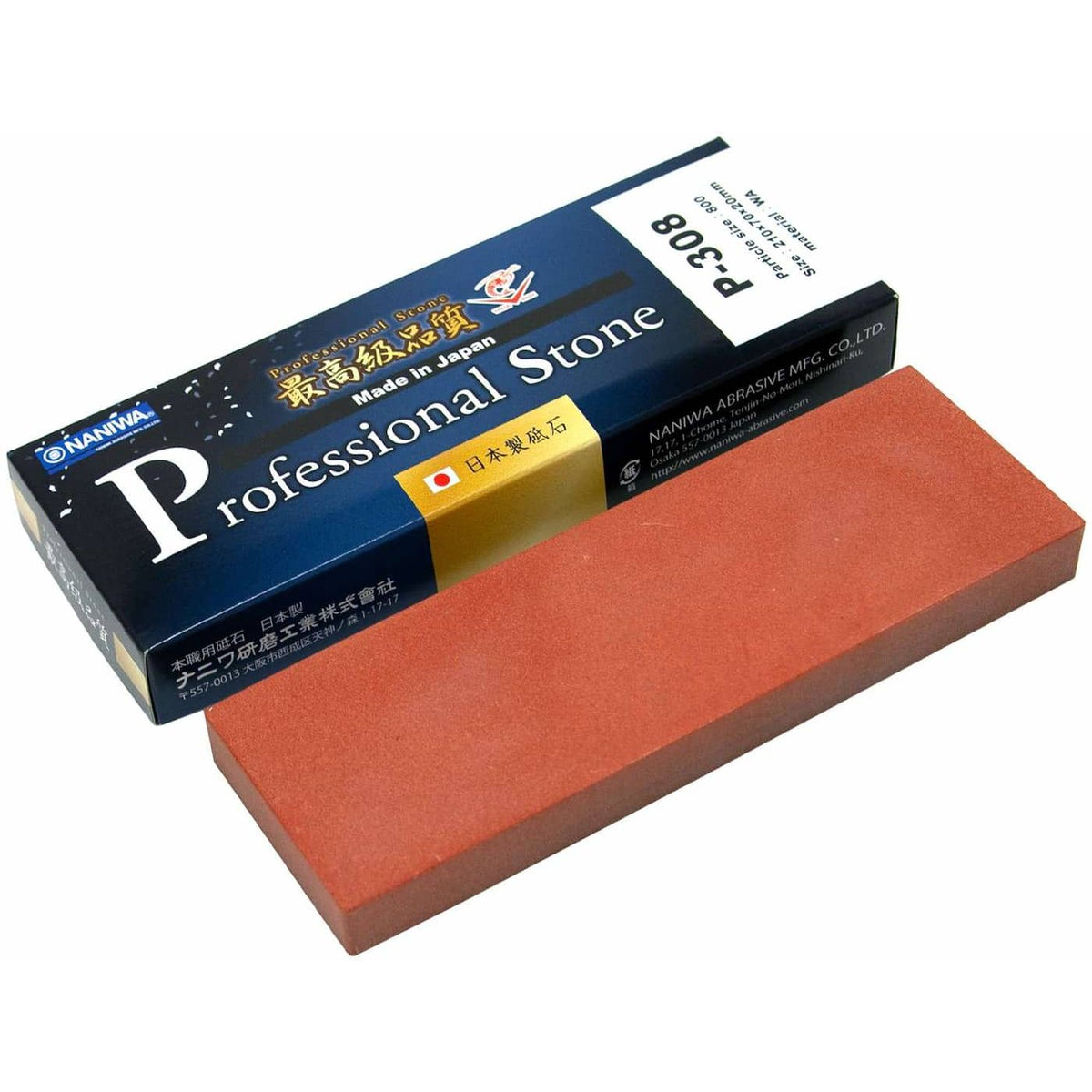 Naniwa Whetstone #800 Professional Stone P-308