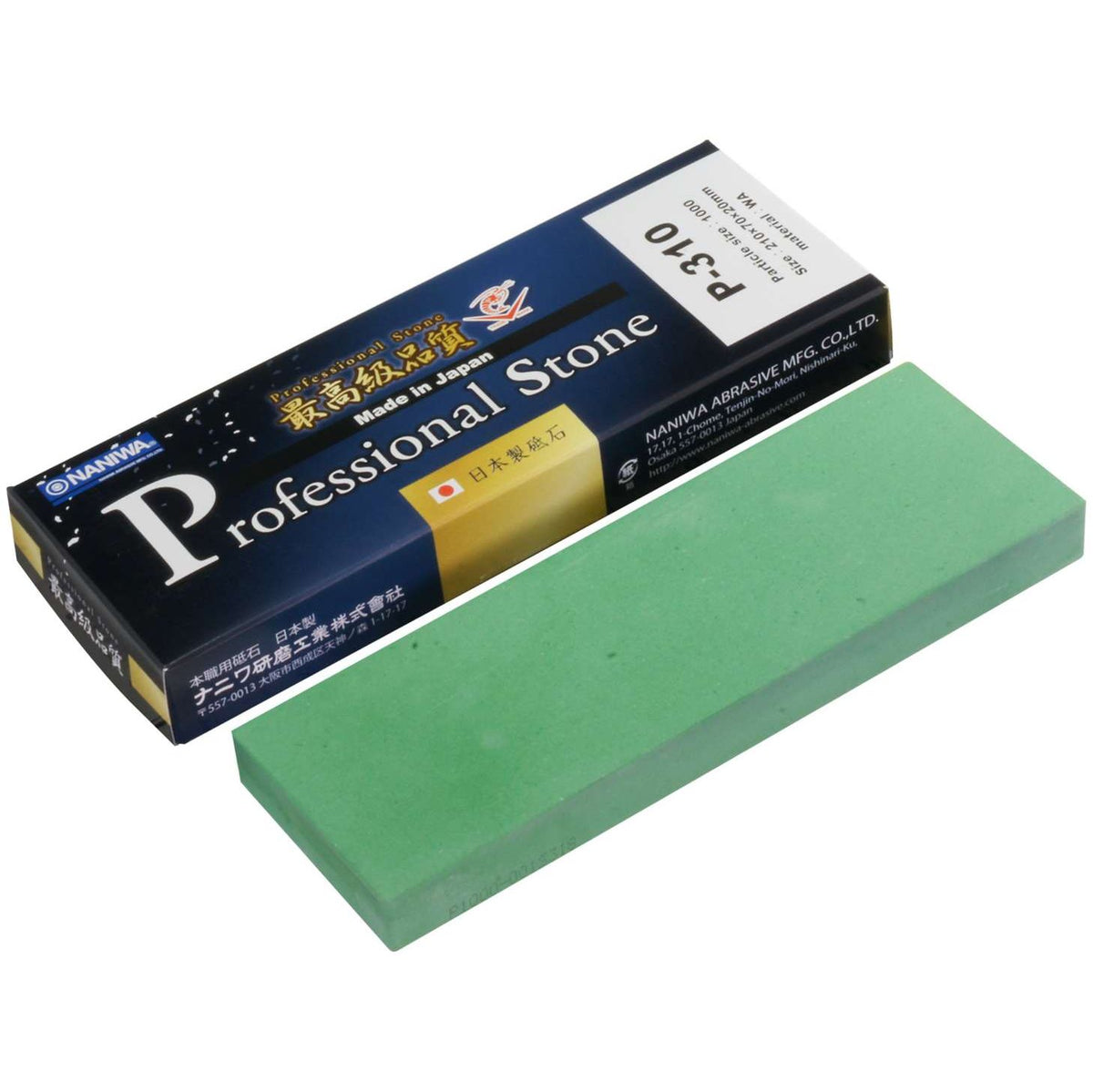 Naniwa Whetstone #1000 Professional Stone P-310