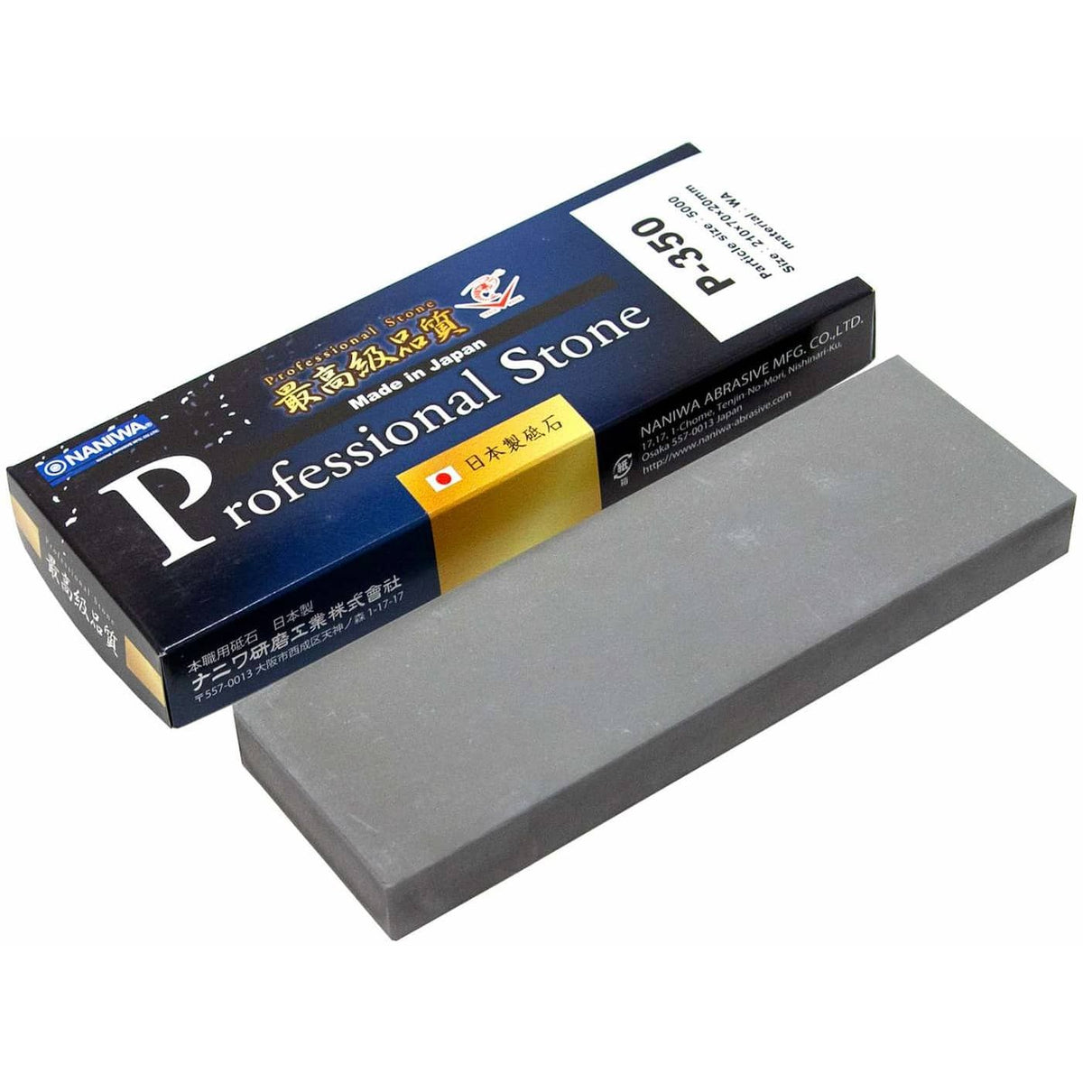 Naniwa Whetstone #5000 Professional Stone P-350