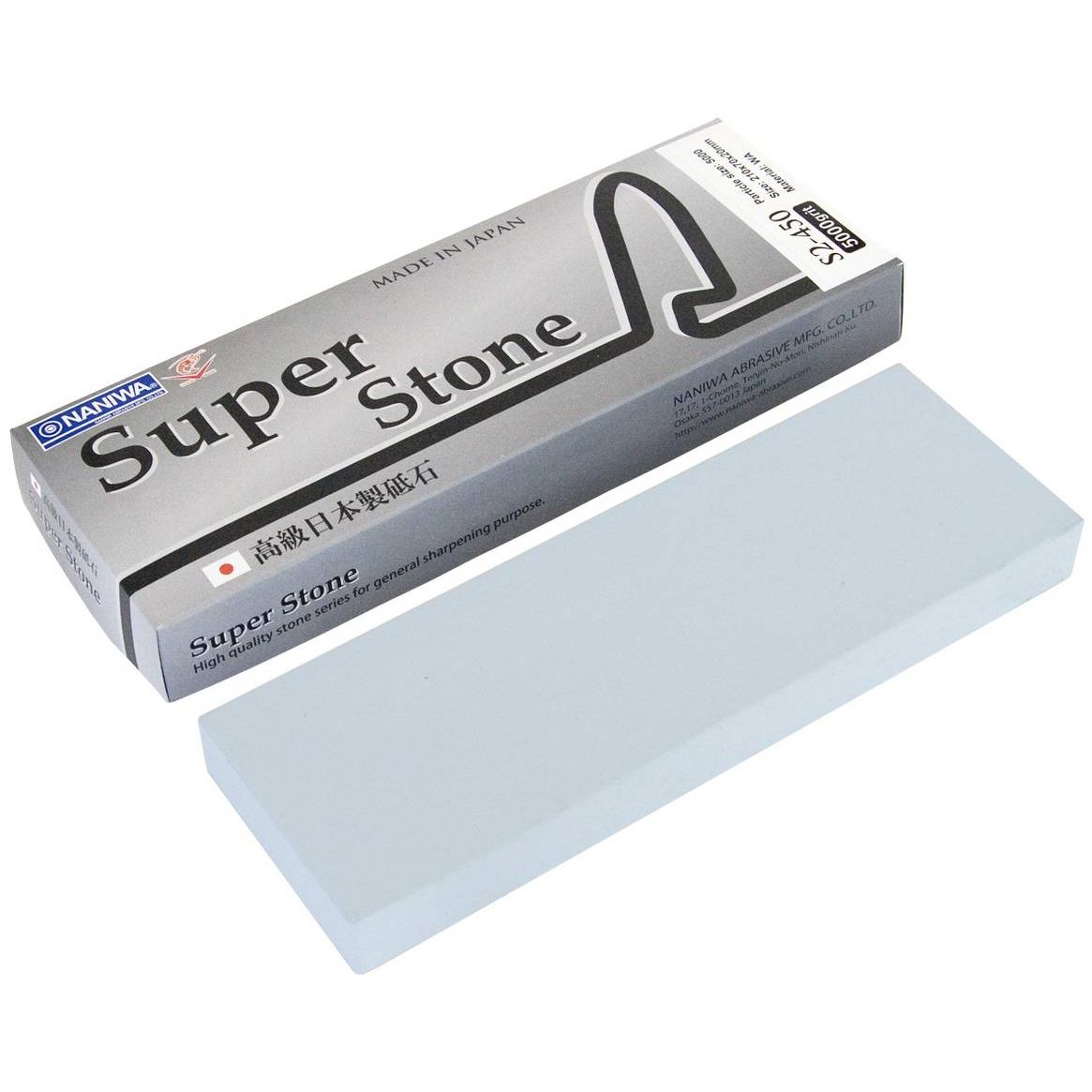 Naniwa Whetstone #5000 Super Stone S2-450