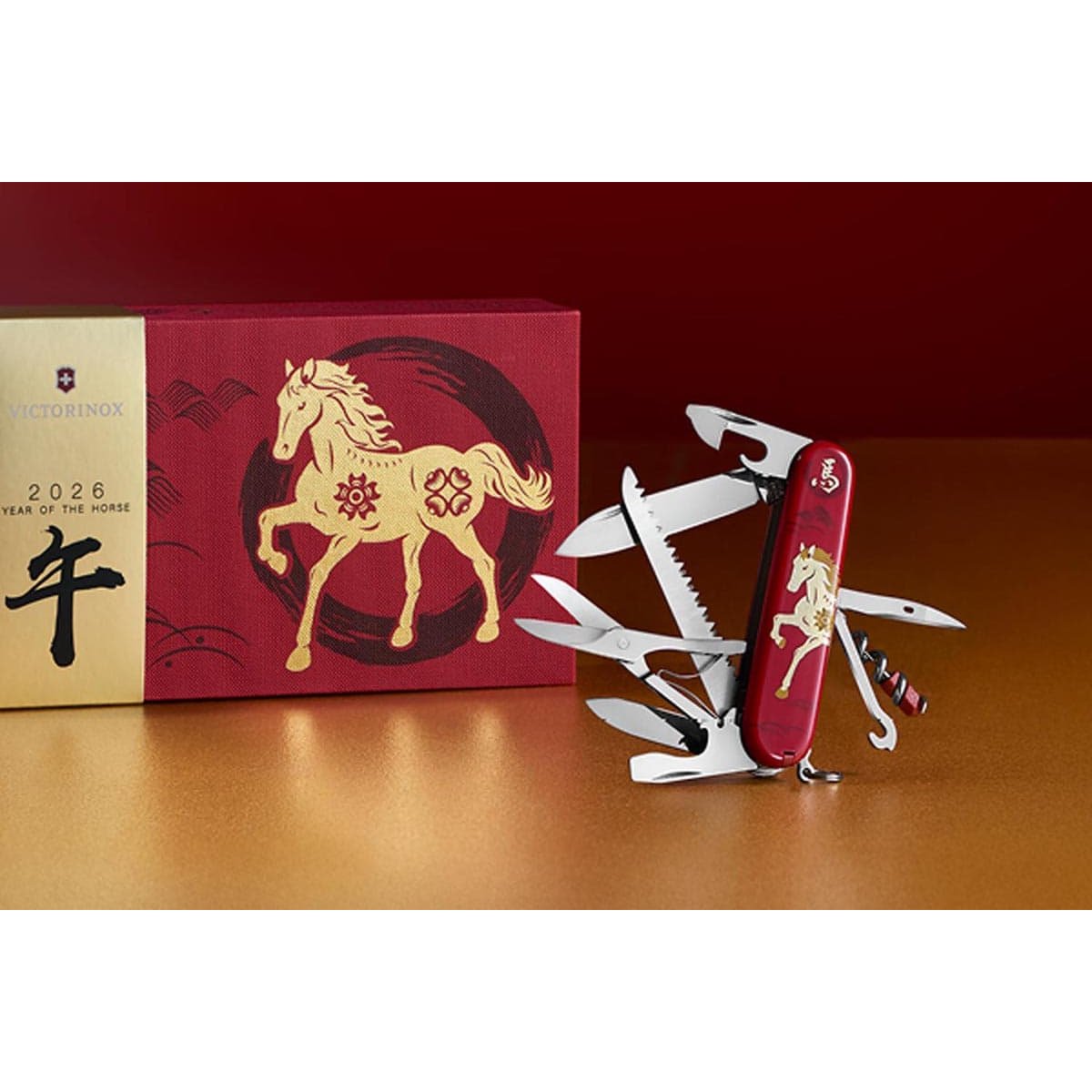 Victorinox Huntsman Swiss Army Knife 91 mm Year of the Horse Limited Edition 2026 1.3714.E15
