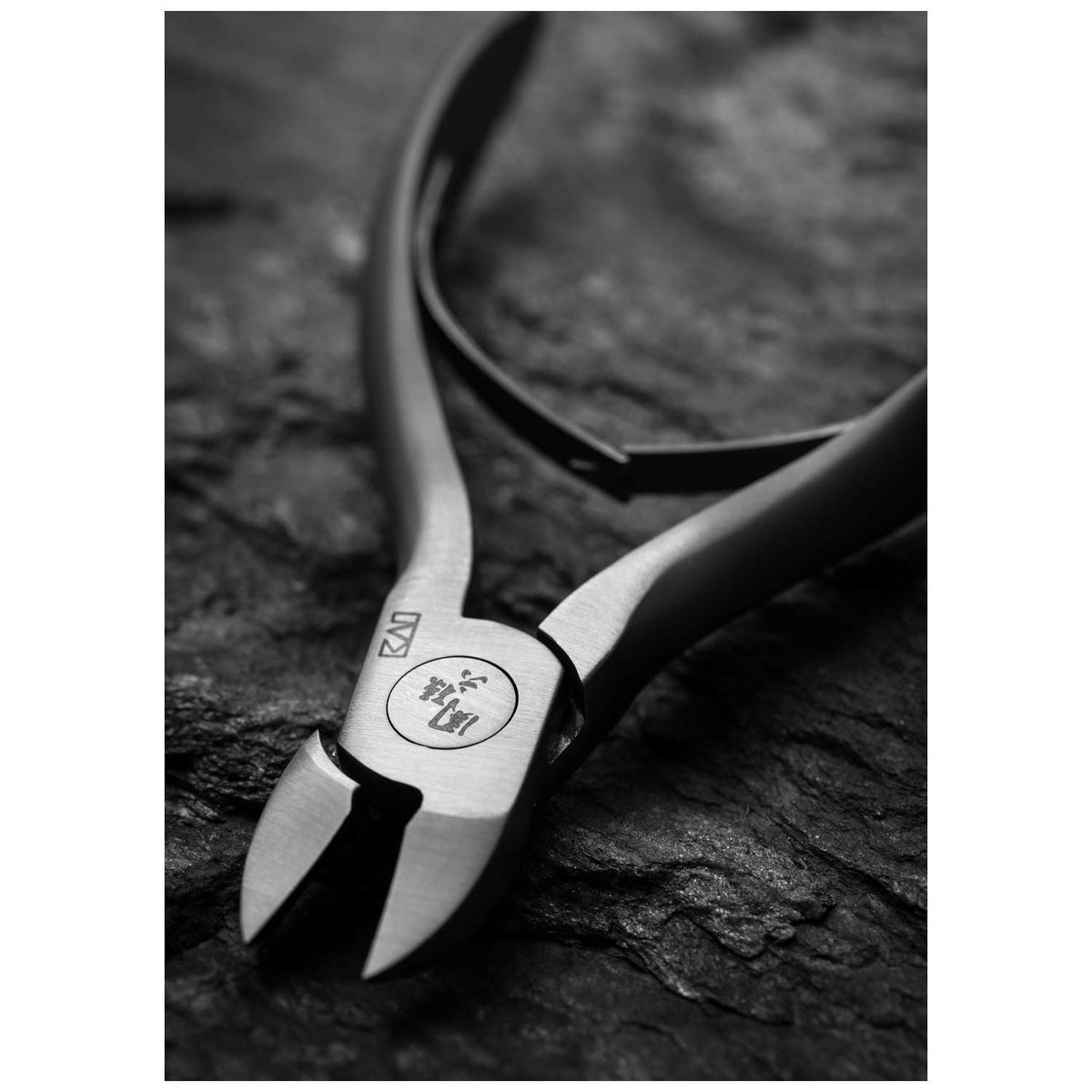 KAI Japanese Toenail Nippers 12.2 cm Sekimagoroku HC-1836