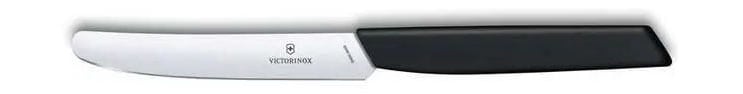 Victorinox Round Utility Knife 11 cm Black Swiss Modern 6.9003.11