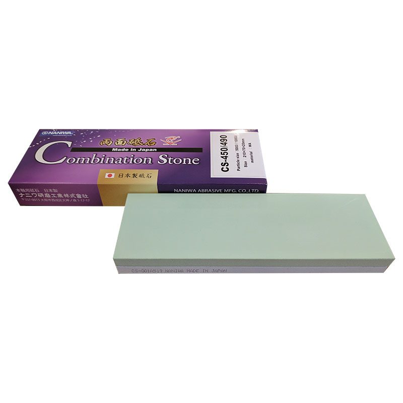 Naniwa Whetstone 2 Sided #5000/#10000 Super stone CS-450/490