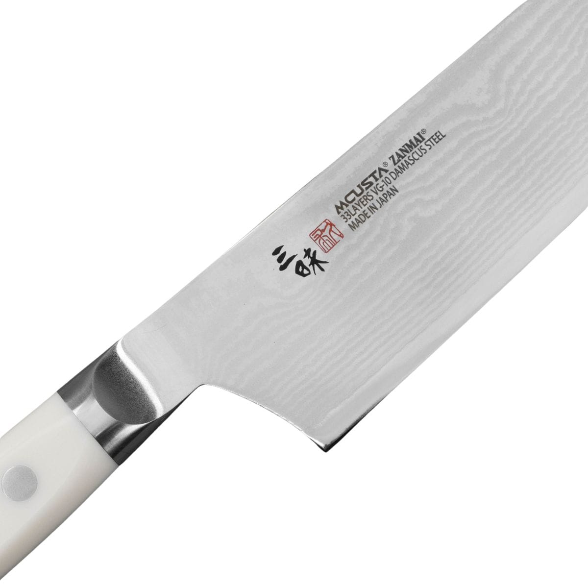 Mcusta zanmai Damascus Santoku Knife 18 cm Classic Damascus Corian HKC-3003D