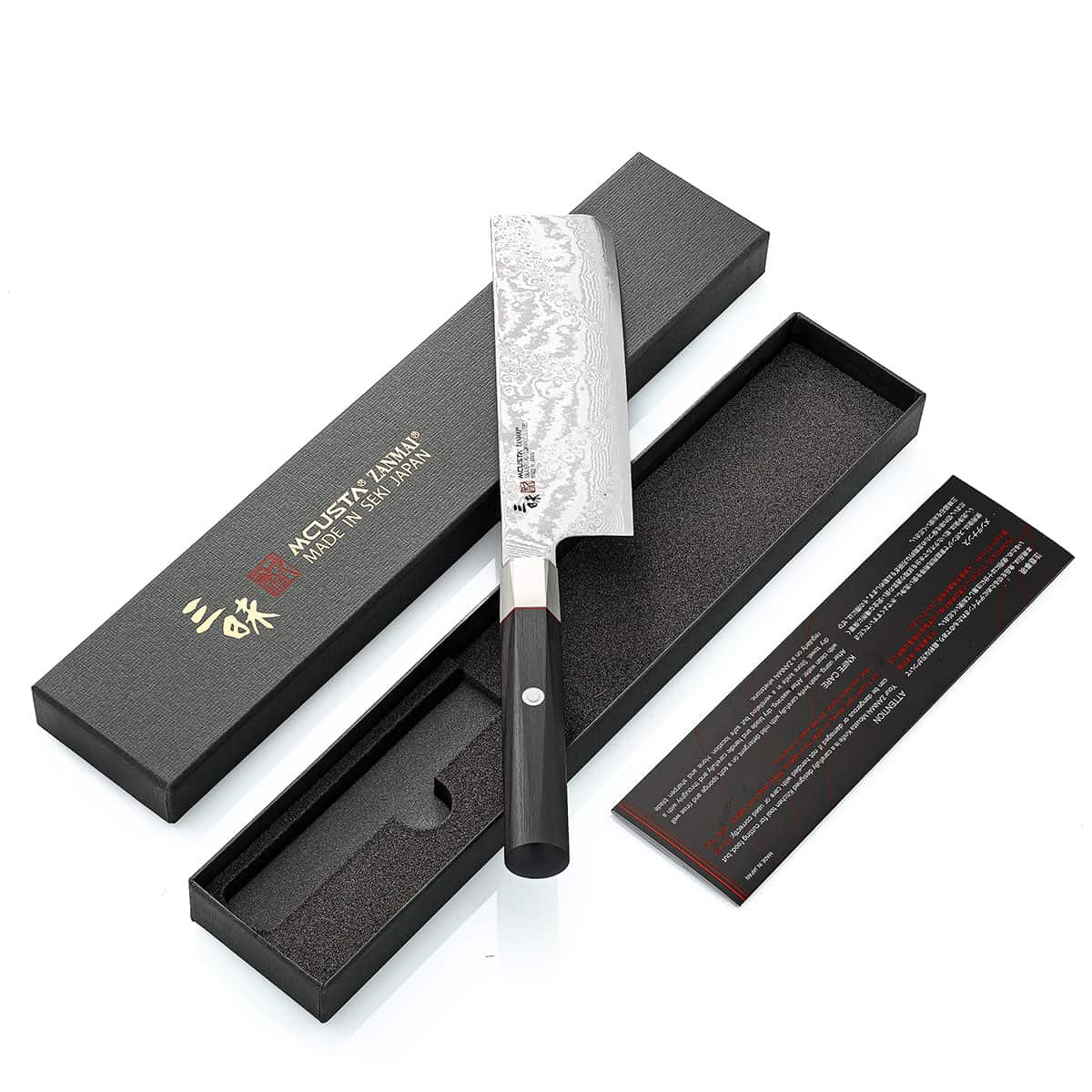 Mcusta zanmai Damascus Nakiri Knife 16.5 cm Hybrid Splash HZ2-3008DS