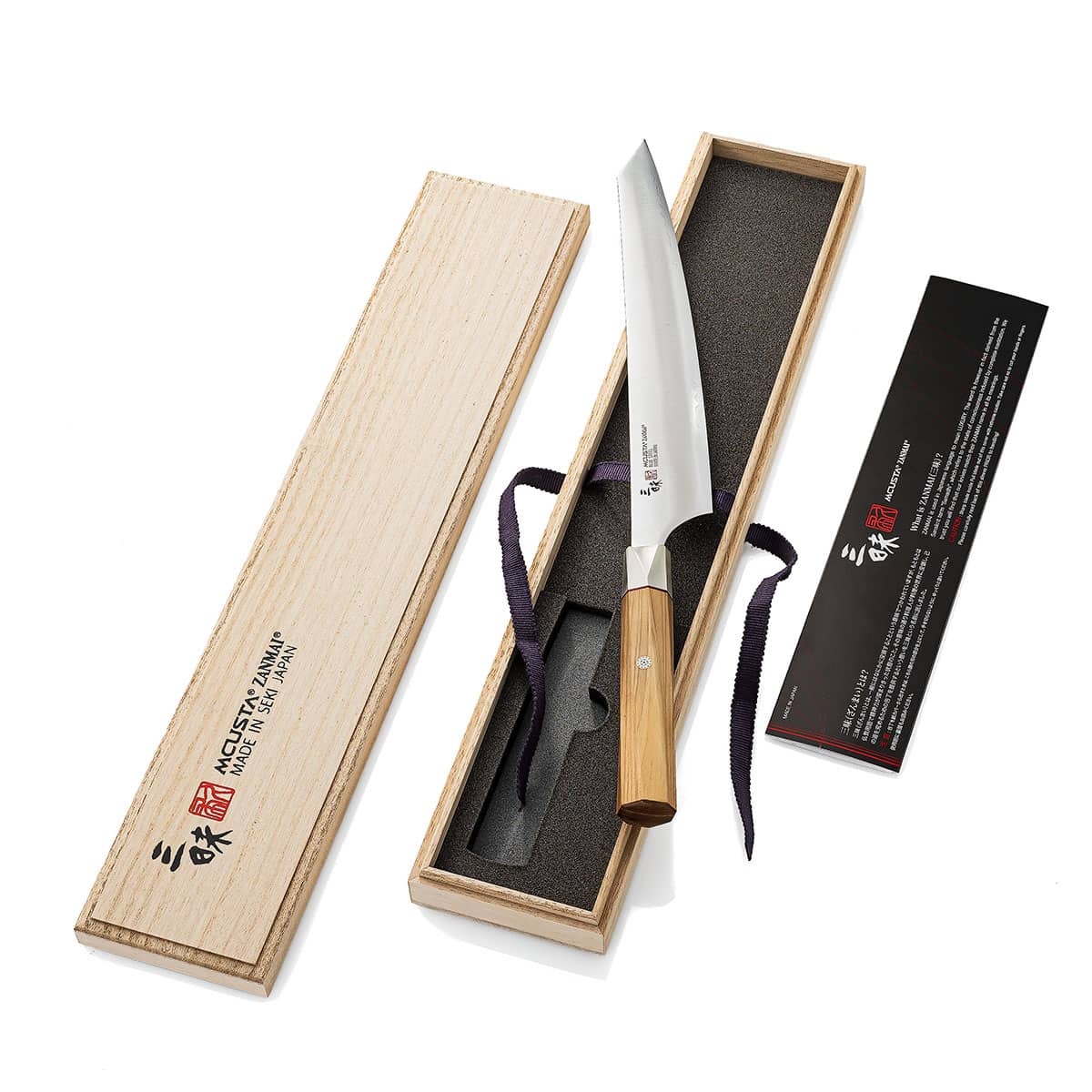 Mcusta zanmai Aogami Carving Knife 24 cm Aogami Beyond ZBX-5010B
