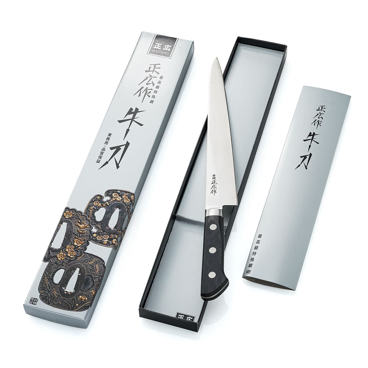 Masahiro Carving Knife 24 cm Pure Carbon 13017