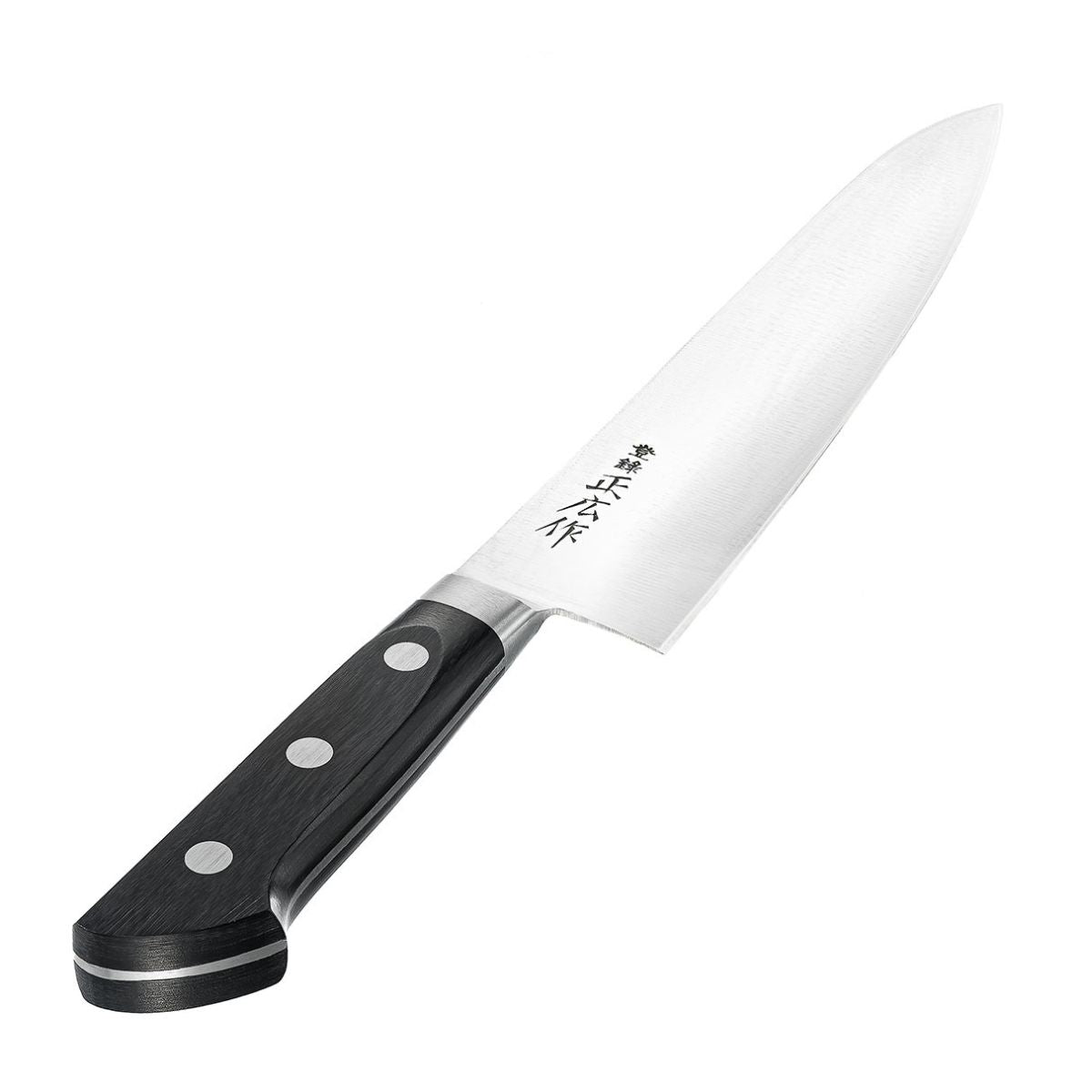 Masahiro Chef's Knife 21 cm Pure Carbon 13011