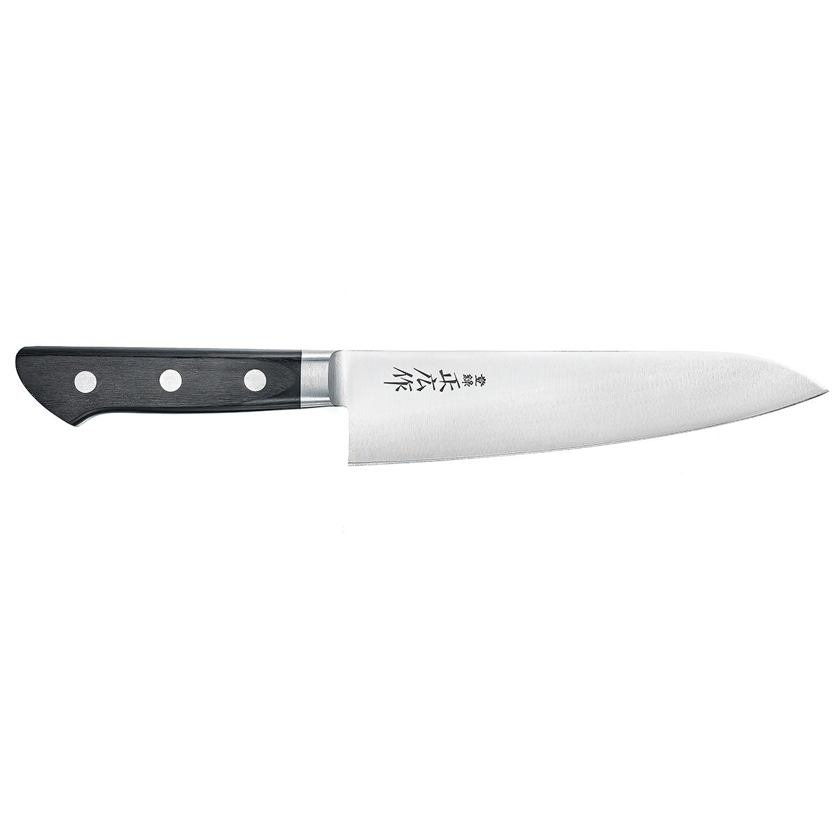 Masahiro Chef's Knife 18 cm Pure Carbon 13010