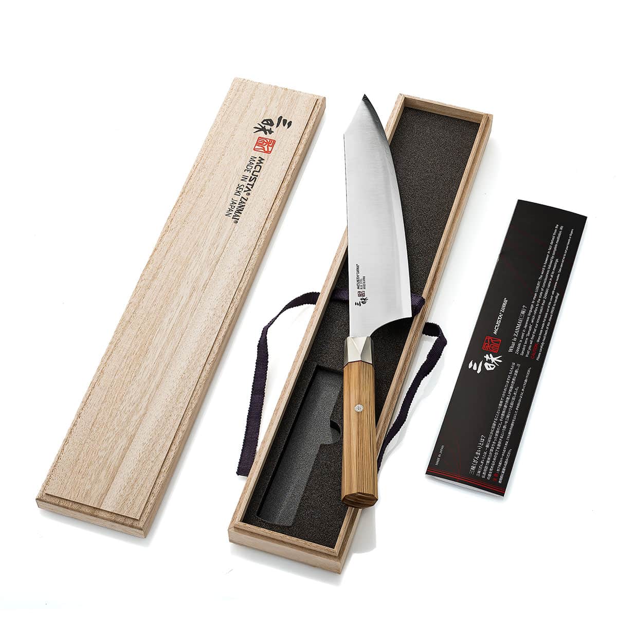Mcusta zanmai Aogami Chef's Knife 24 cm Aogami Beyond ZBX-5007B