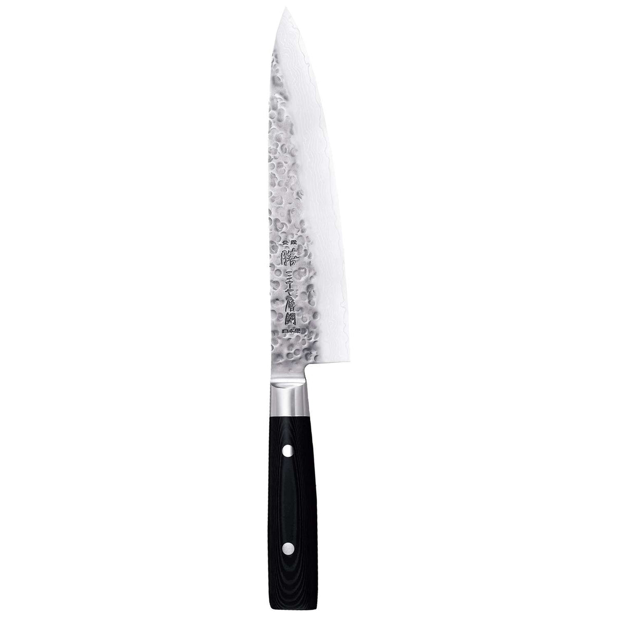 Yaxell Damascus Chef's Knife 20 cm Zen 35500