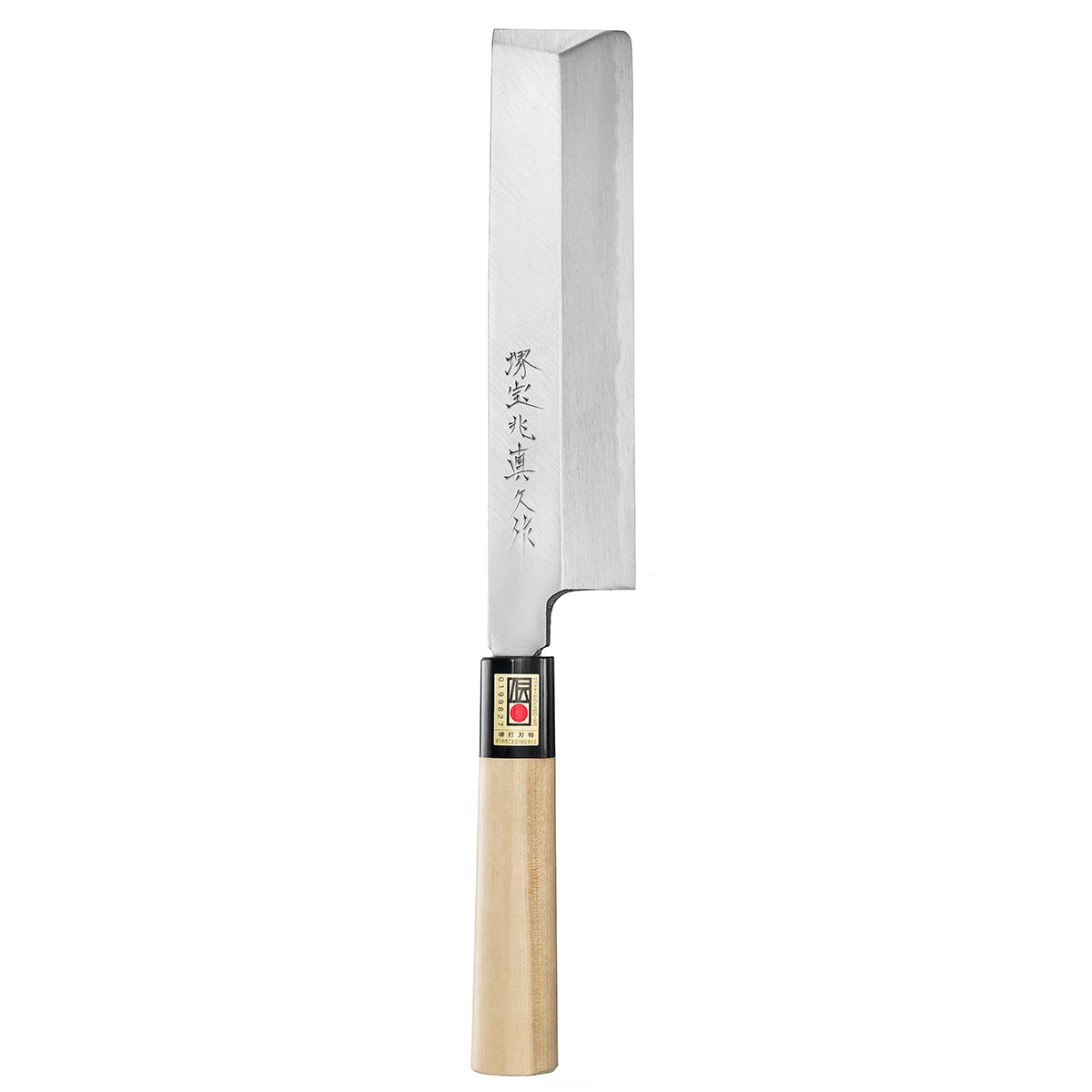 MAC Handmade Shirogami Kakugata Usuba Knife 21 cm HO Series HO-KK-210