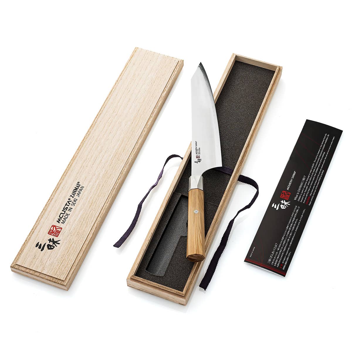 Mcusta zanmai Aogami Chef's Knife 21 cm Aogami Beyond ZBX-5005B