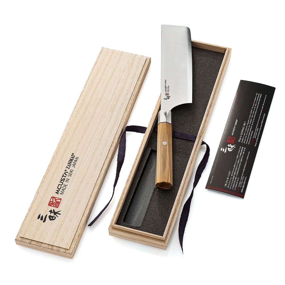 Mcusta zanmai Aogami Nakiri Knife 16.5 cm Aogami Beyond ZBX-5008B