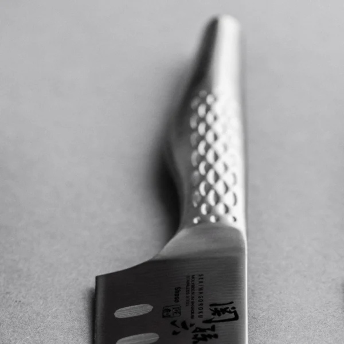 KAI Μαχαίρι Nakiri 16.5 εκατ. Seki Magoroku Shoso AB-5168