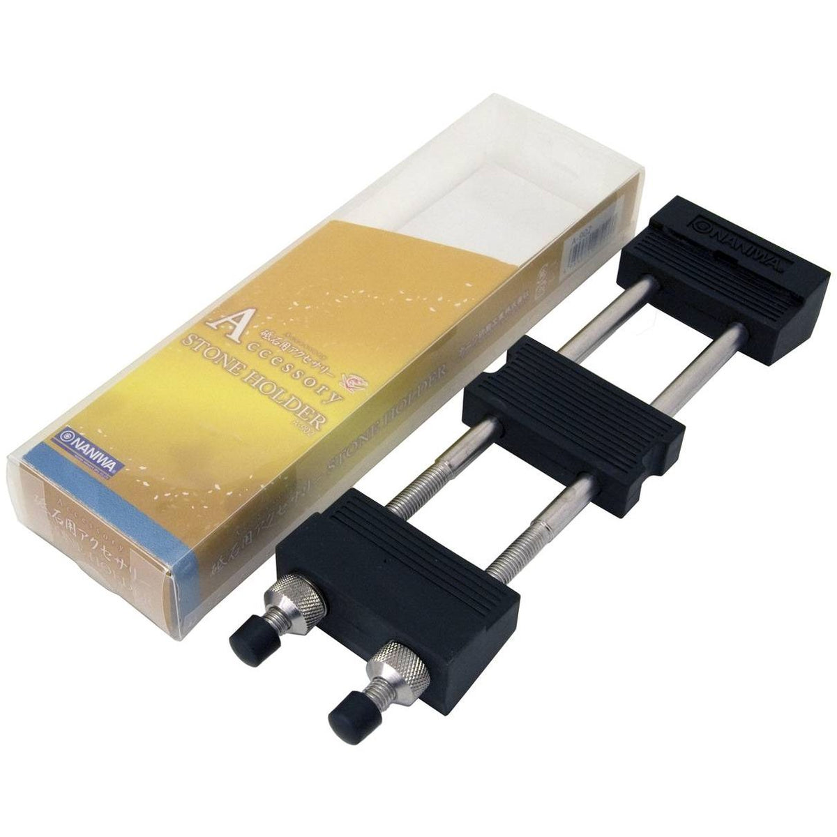Naniwa Adjustable Whetstone Holder A-902