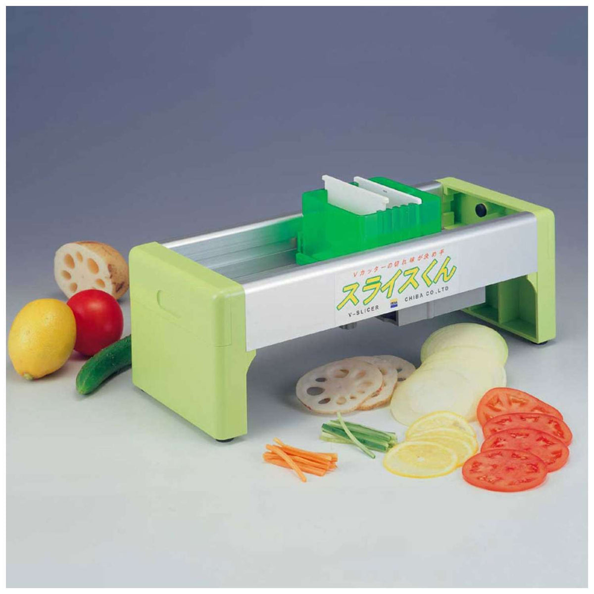 Chiba Vegetable Slicer Slicekun chi-15