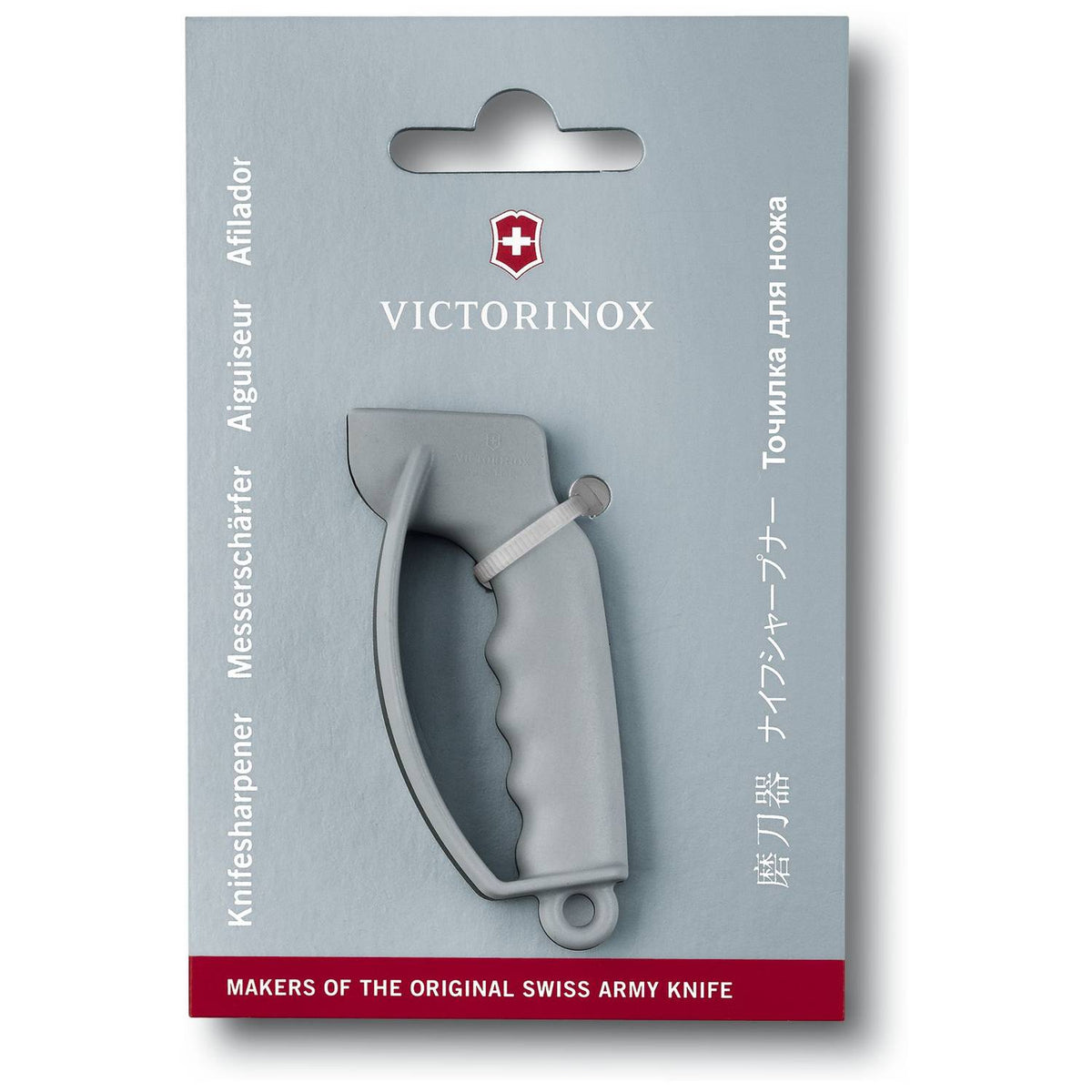 Victorinox Knife Sharpener Sharpy 7.8715