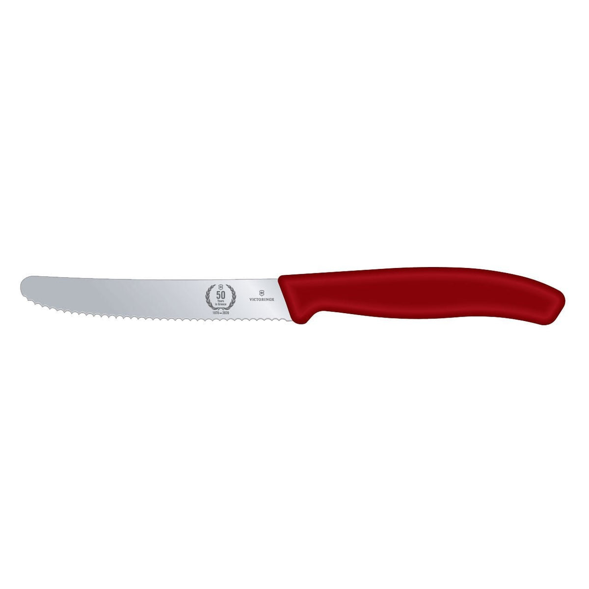 Victorinox Serrated Utility Knife 10 cm Red Handle Swiss Classic 6.7831