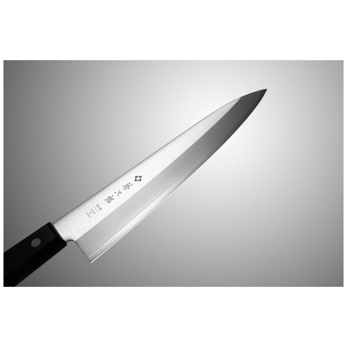 Tojiro Knives Set 2 pcs Gift Box Basic TBS-200