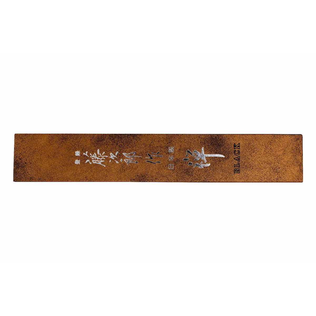 Tojiro Chef's Knife 24 cm Chestnut Handle Black Zen FD-1565