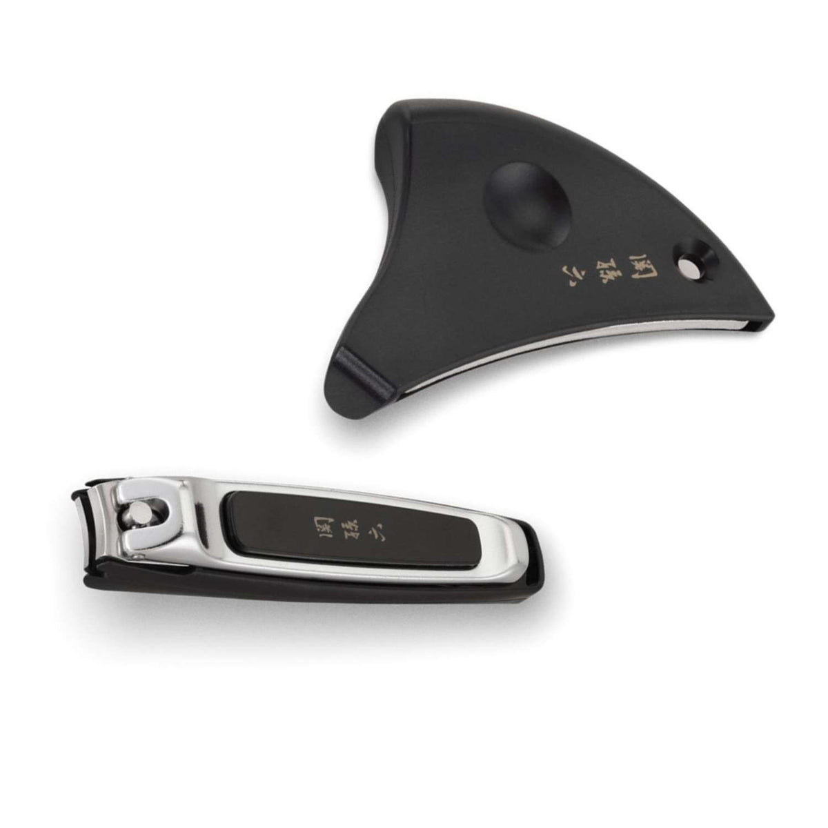 KAI Japanese Nail Clipper & Nail File Set 2 pcs Sekimagoroku HC-1803