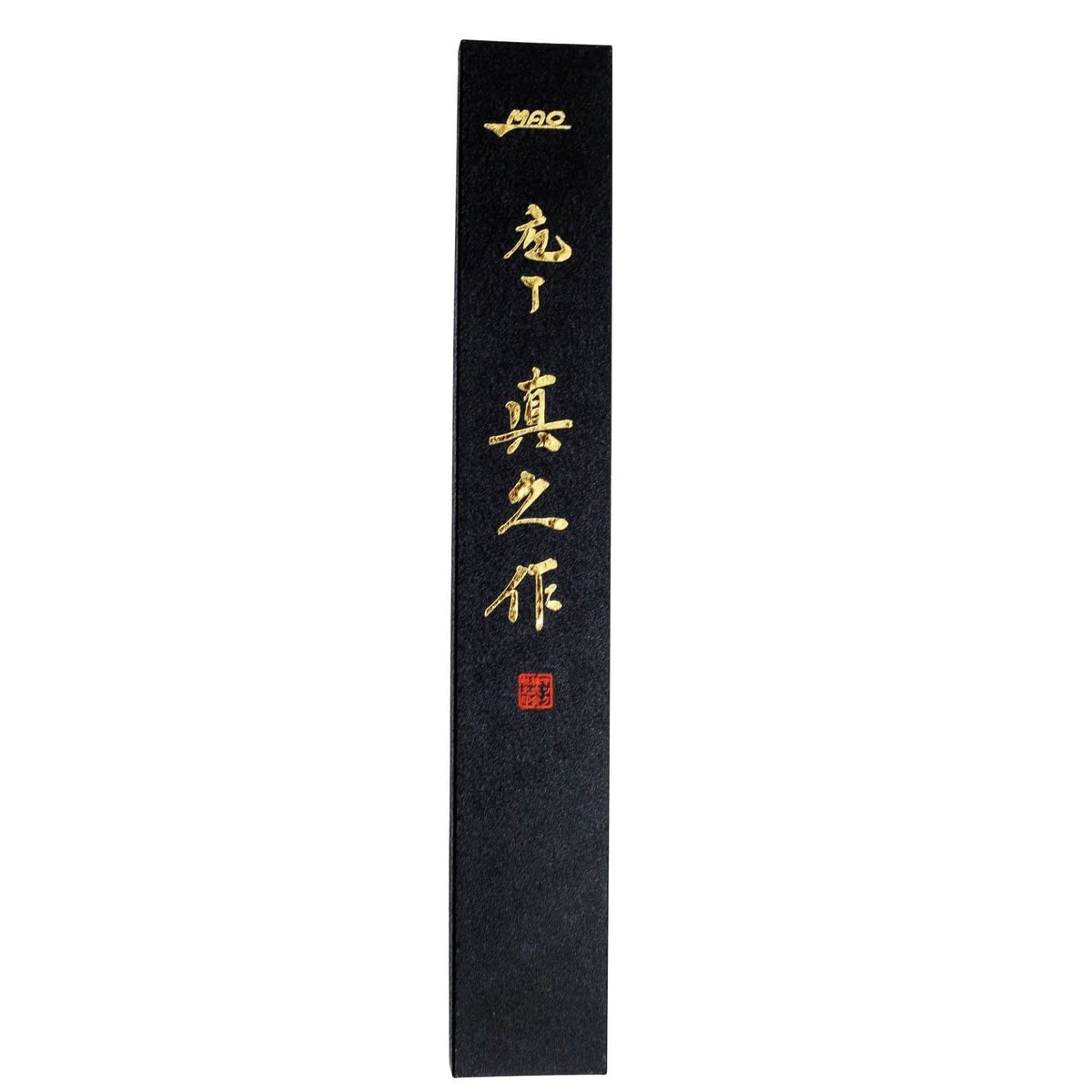 MAC Yanagi-Sashimi 27 cm For Left-Handed Japanese series FKW-9L