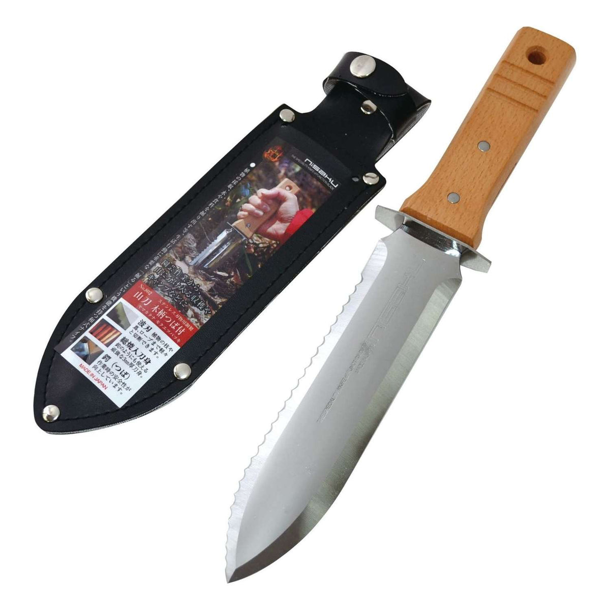 Nisaku Gardening Knife 17 cm Hori Hori With Sheath Yamakatana Mokuetubatsuki 802