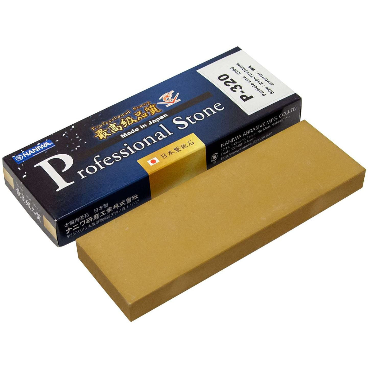 Naniwa Whetstone #2000 Professional Stone P-320