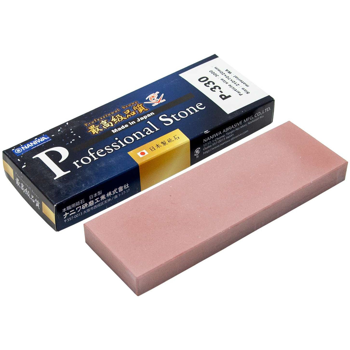 Naniwa Whetstone #3000 Professional Stone P-330