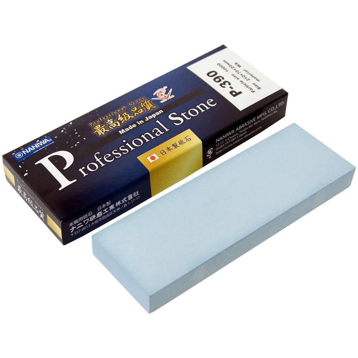 Naniwa Whetstone #10000 Professional Stone P-390